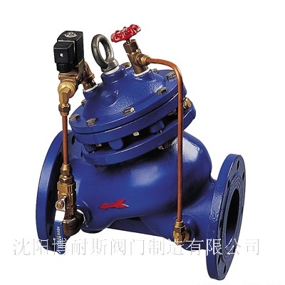 水力控制阀生产厂， 遥控浮球阀，JD745X多功能水泵控制阀