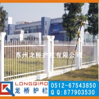江阴工厂隔离栅厂 厂区院墙围墙栏杆 龙桥订制免焊接锌钢护栏